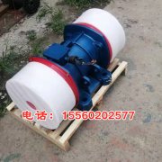 礦山破碎機專用3KW電機，現(xiàn)貨供應(yīng)YZU-40-6振動電機，YZU振動電機